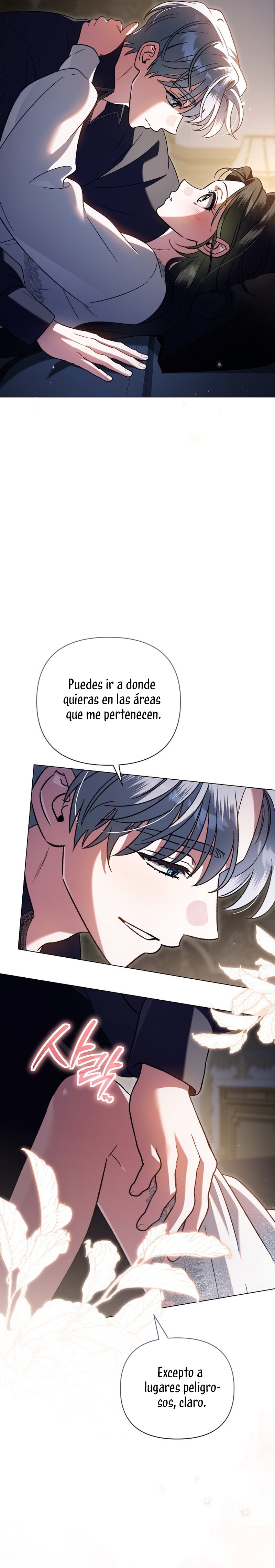 julieta Capítulo 56 - Page 6