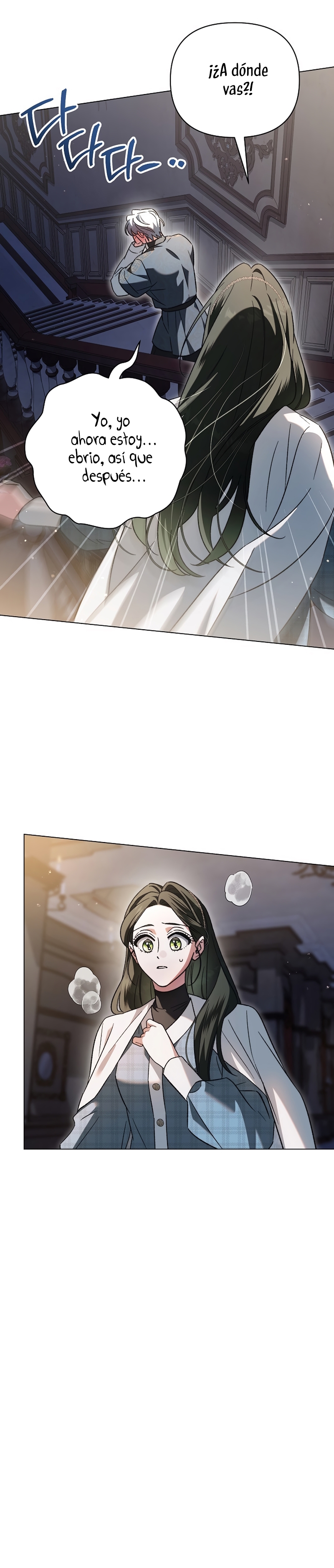 julieta Capítulo 59 - Page 25