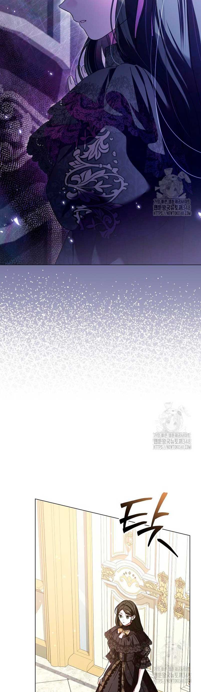 julieta Capítulo 6 - Page 39