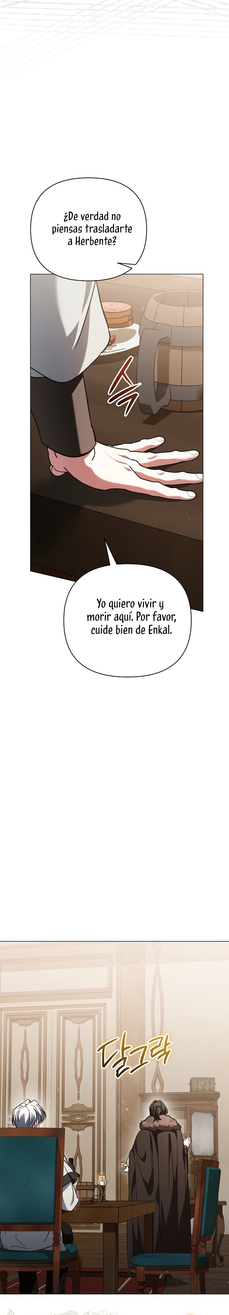 julieta Capítulo 62 - Page 15