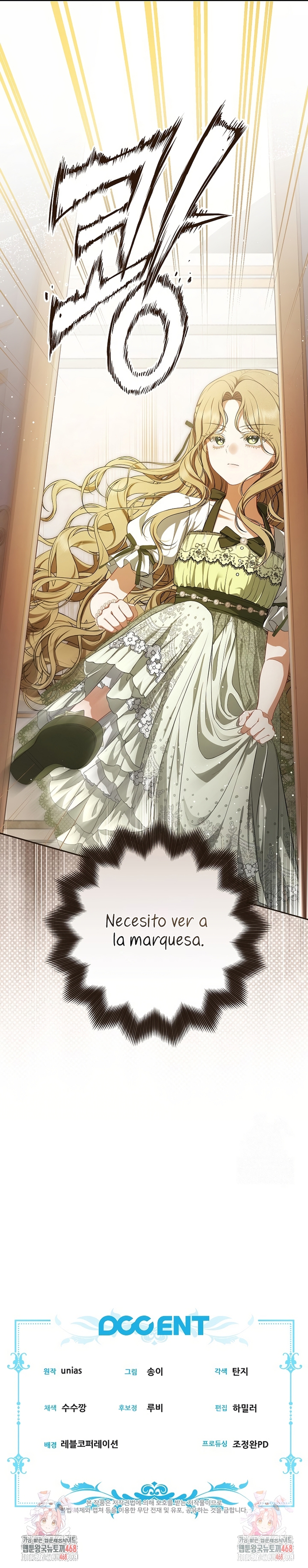 Entre espejos y recuerdos Capítulo 1 - Page 32
