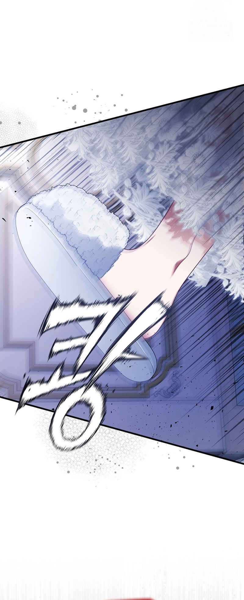 Entre espejos y recuerdos Capítulo 10 - Page 38