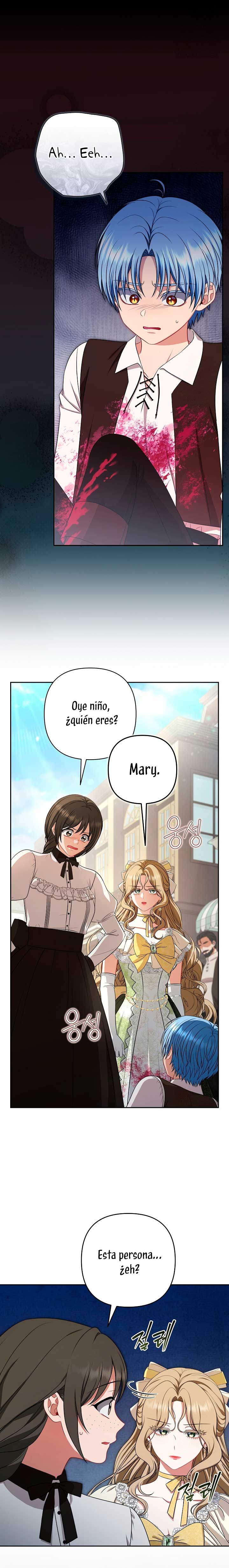 Entre espejos y recuerdos Capítulo 16 - Page 5