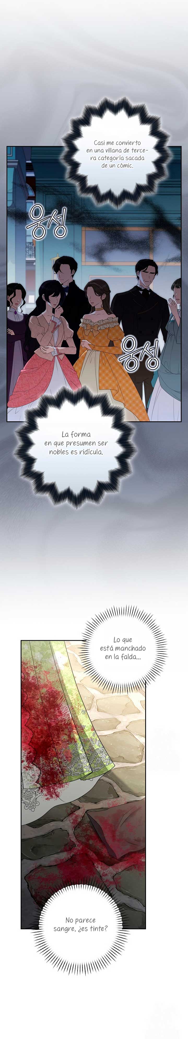 Entre espejos y recuerdos Capítulo 16 - Page 6