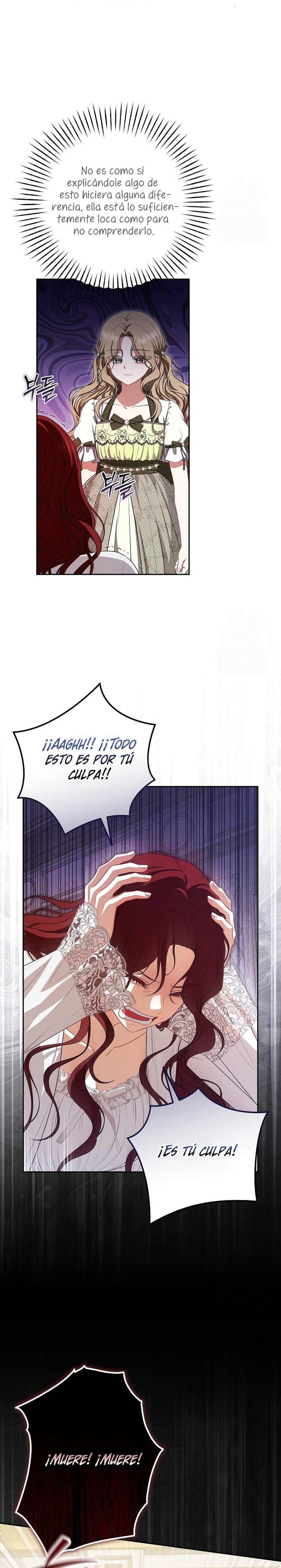 Entre espejos y recuerdos Capítulo 2 - Page 12