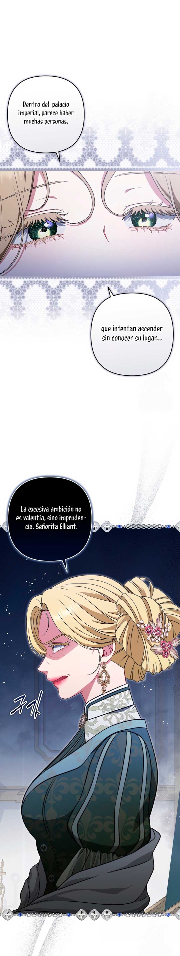 Entre espejos y recuerdos Capítulo 21 - Page 4