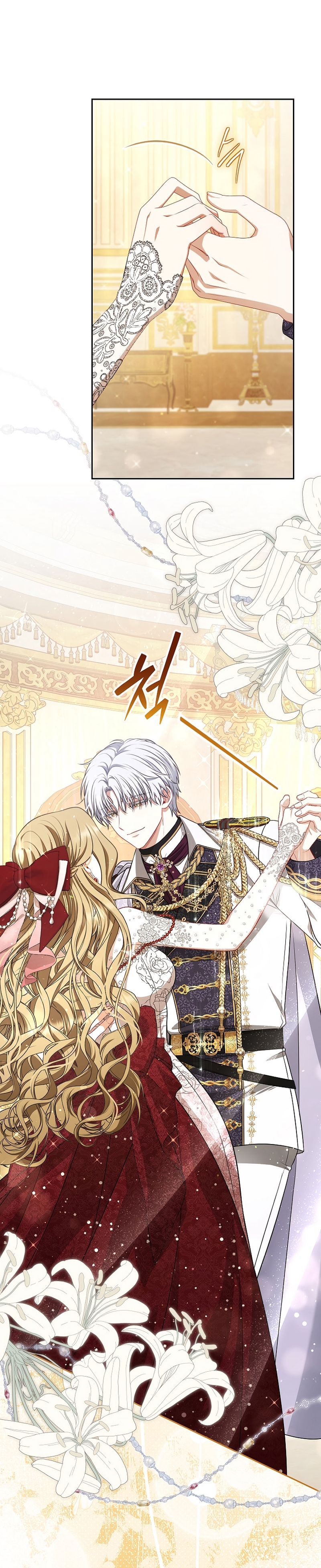 Entre espejos y recuerdos Capítulo 24 - Page 9