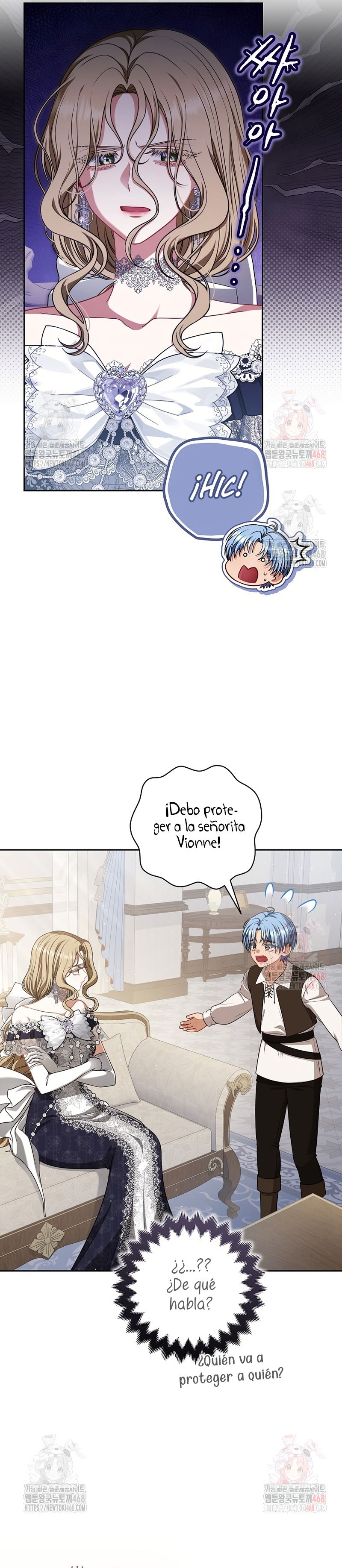 Entre espejos y recuerdos Capítulo 25 - Page 15