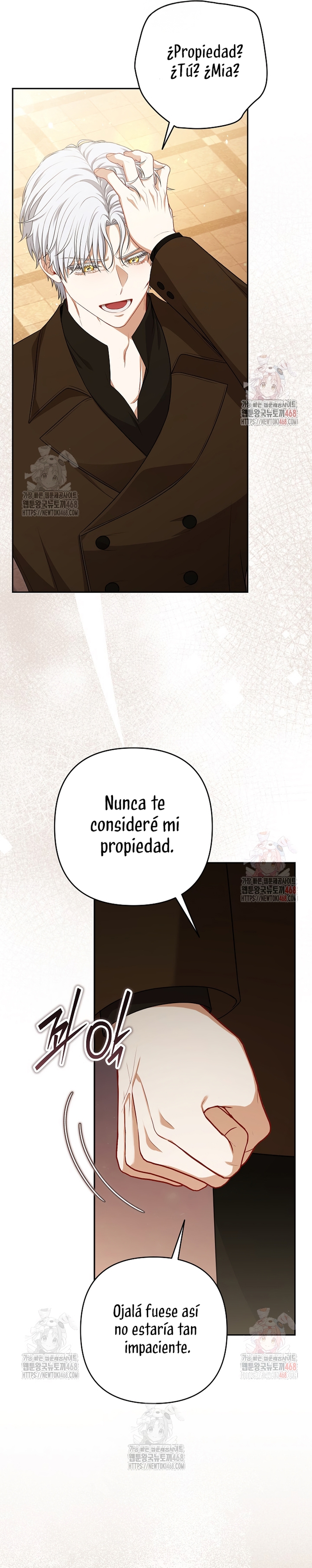 Entre espejos y recuerdos Capítulo 28 - Page 17