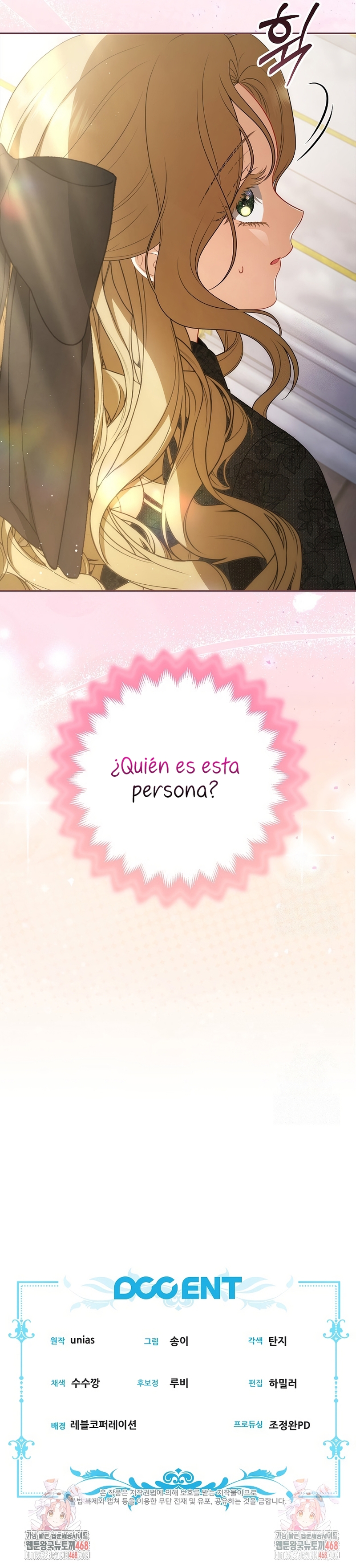 Entre espejos y recuerdos Capítulo 3 - Page 35
