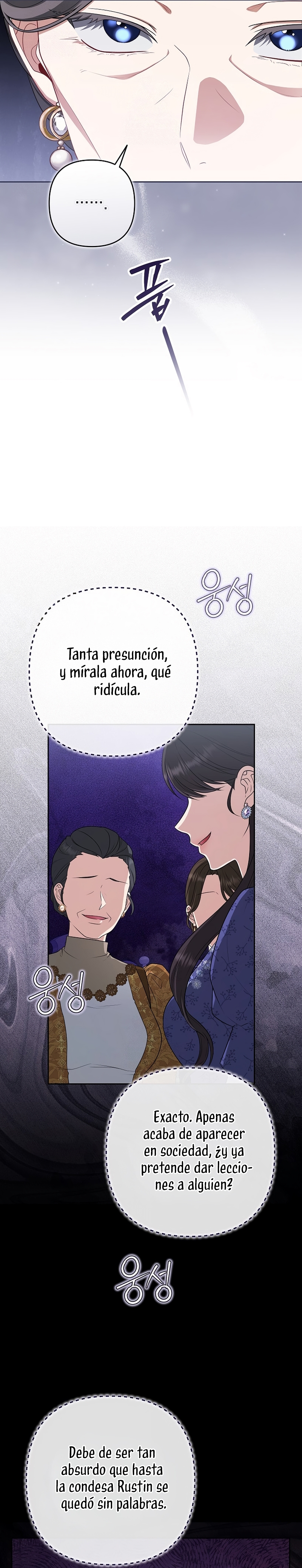 Entre espejos y recuerdos Capítulo 34 - Page 33