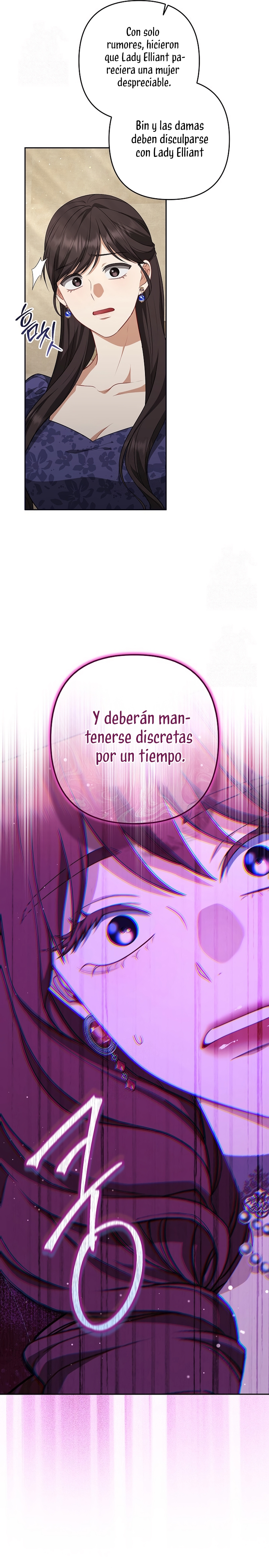 Entre espejos y recuerdos Capítulo 36 - Page 12
