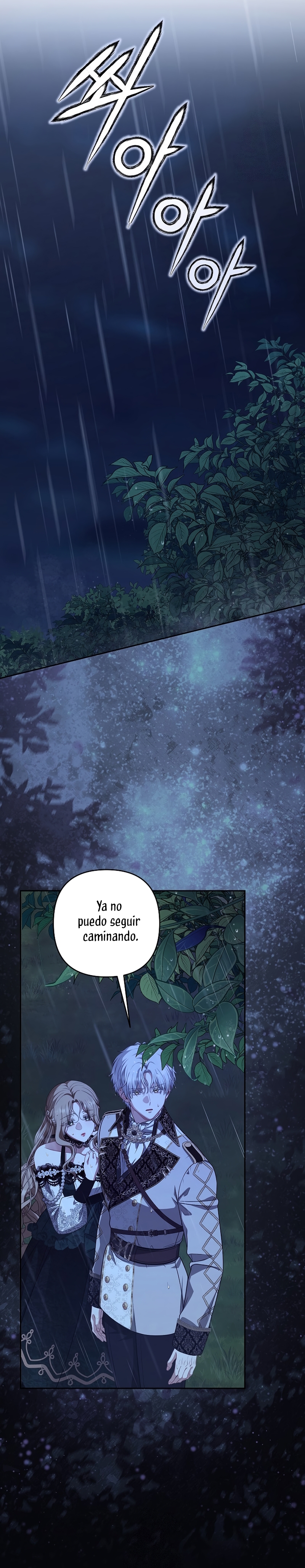 Entre espejos y recuerdos Capítulo 38 - Page 16