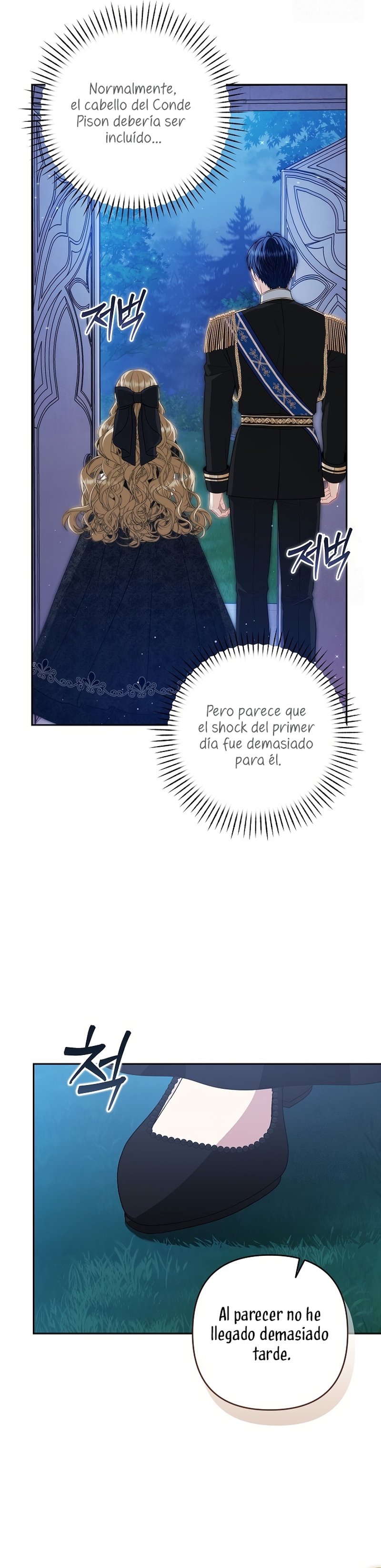 Entre espejos y recuerdos Capítulo 4 - Page 20
