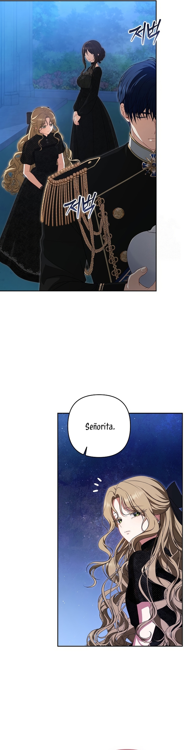 Entre espejos y recuerdos Capítulo 4 - Page 25