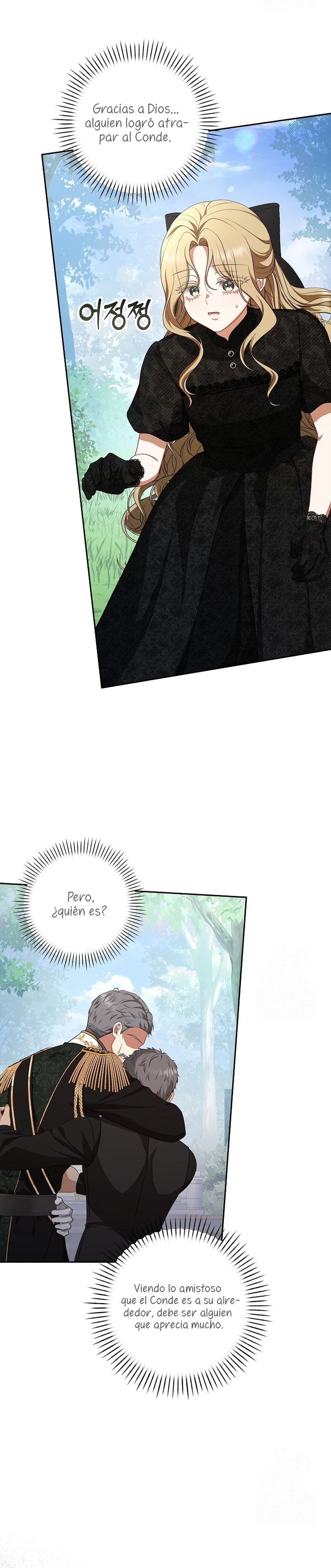 Entre espejos y recuerdos Capítulo 4 - Page 8