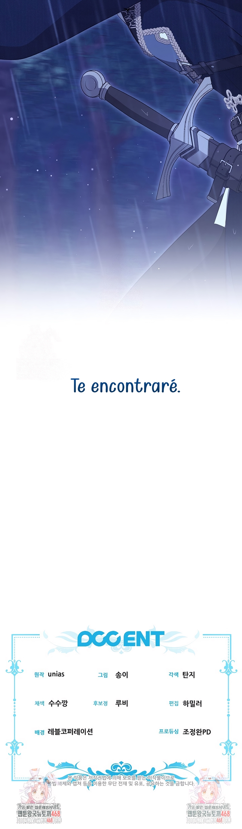 Entre espejos y recuerdos Capítulo 41 - Page 33
