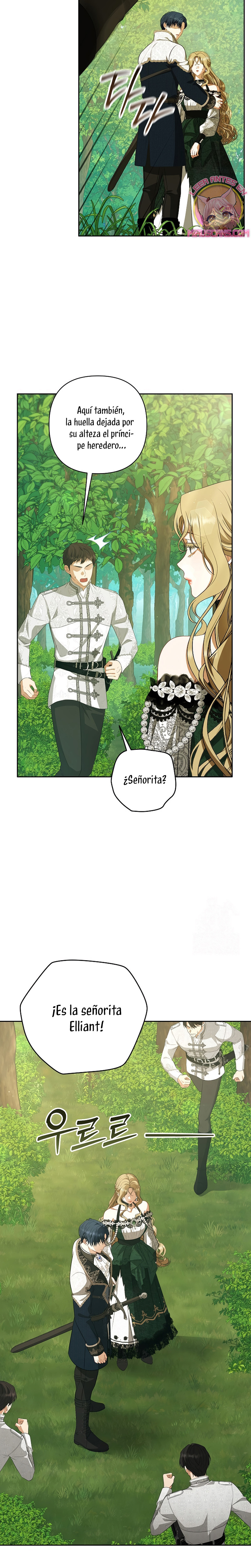 Entre espejos y recuerdos Capítulo 42 - Page 16