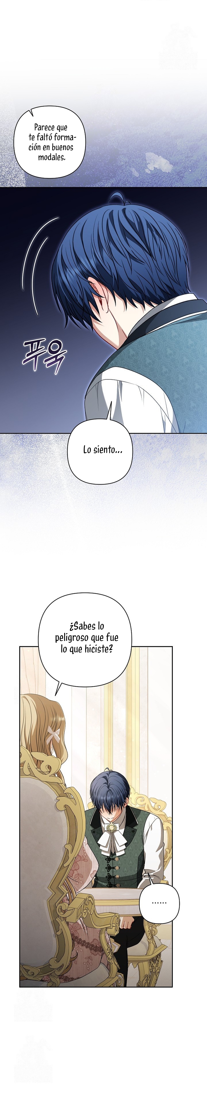 Entre espejos y recuerdos Capítulo 43 - Page 17