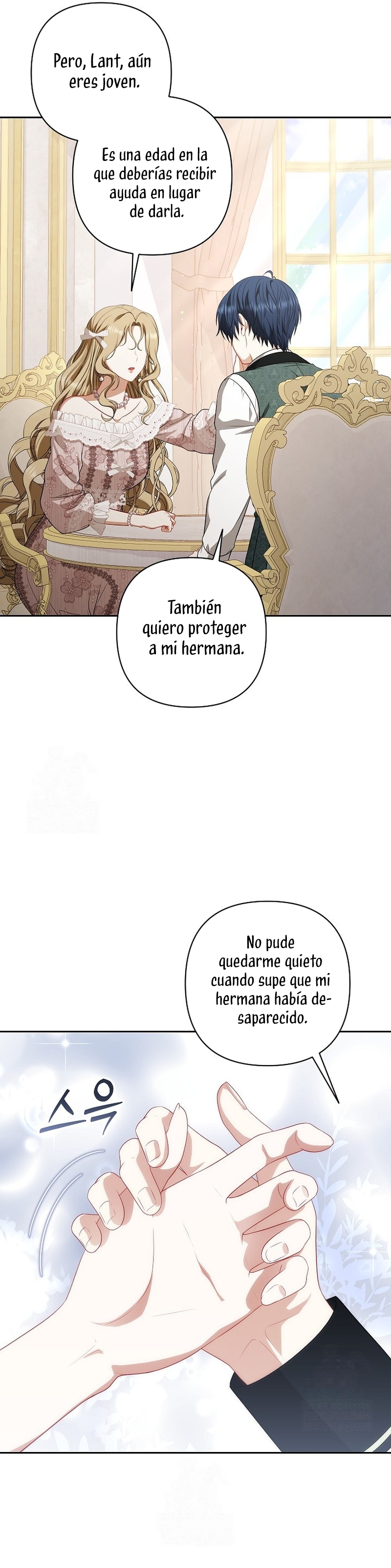 Entre espejos y recuerdos Capítulo 43 - Page 21