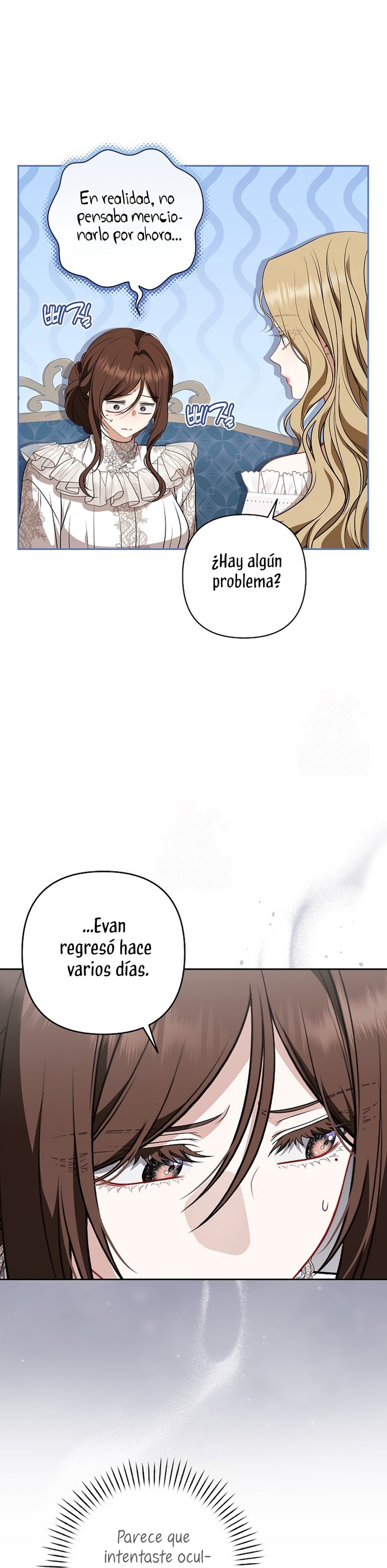 Entre espejos y recuerdos Capítulo 44 - Page 18