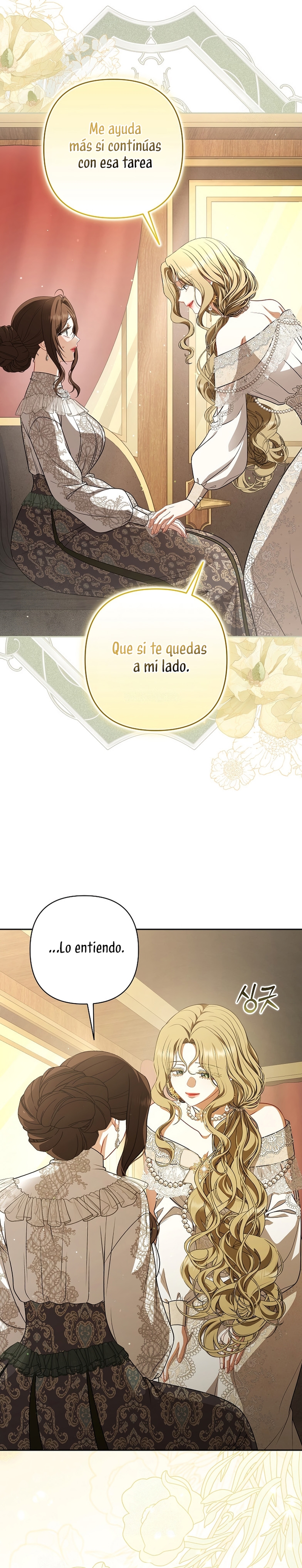 Entre espejos y recuerdos Capítulo 45 - Page 10