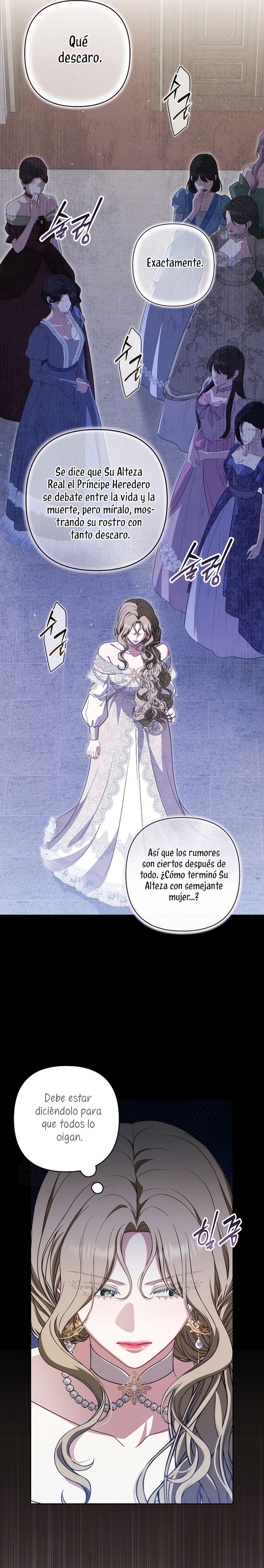 Entre espejos y recuerdos Capítulo 45 - Page 13