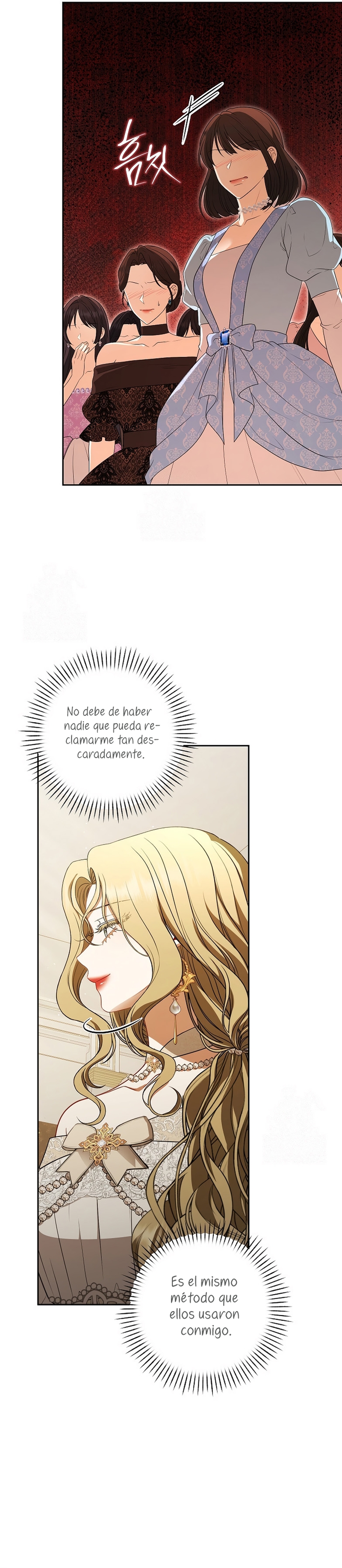 Entre espejos y recuerdos Capítulo 45 - Page 17