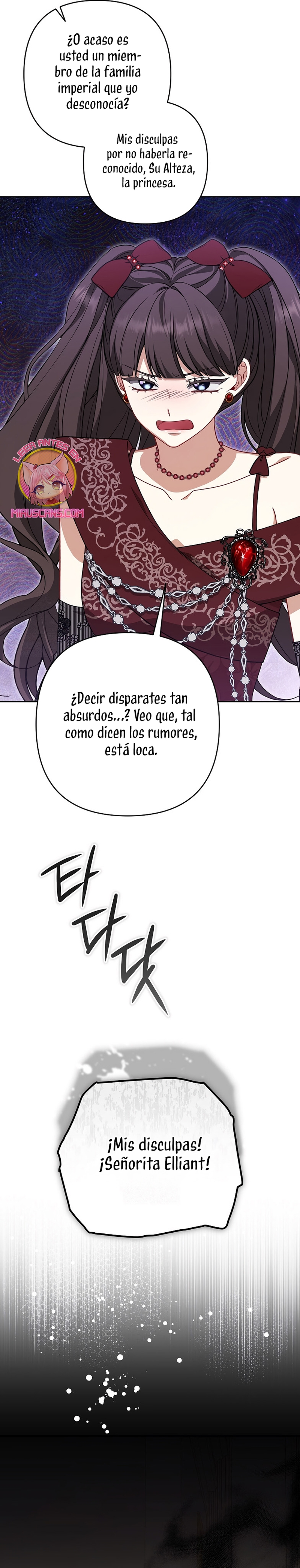 Entre espejos y recuerdos Capítulo 45 - Page 24