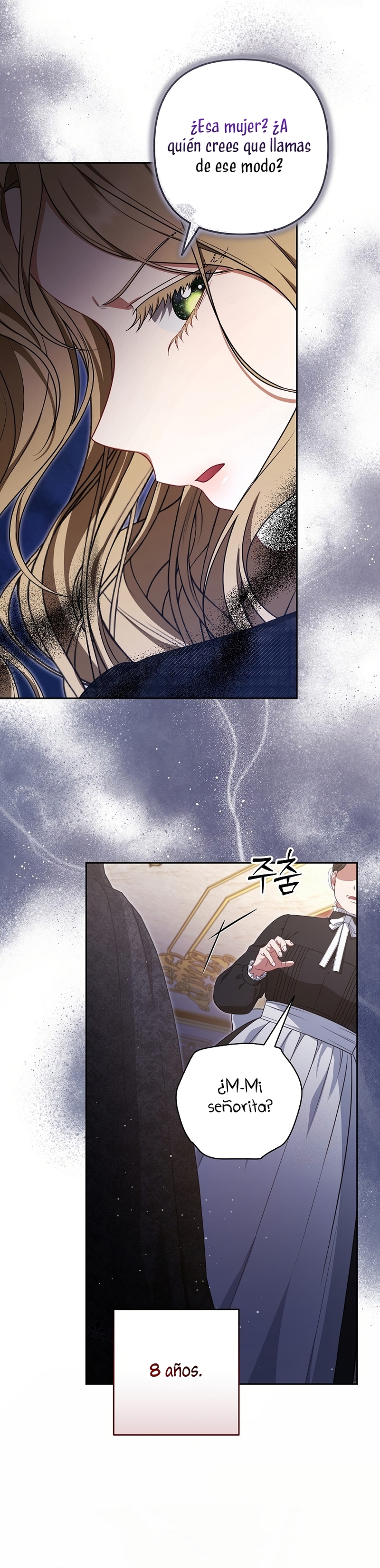 Entre espejos y recuerdos Capítulo 5 - Page 20