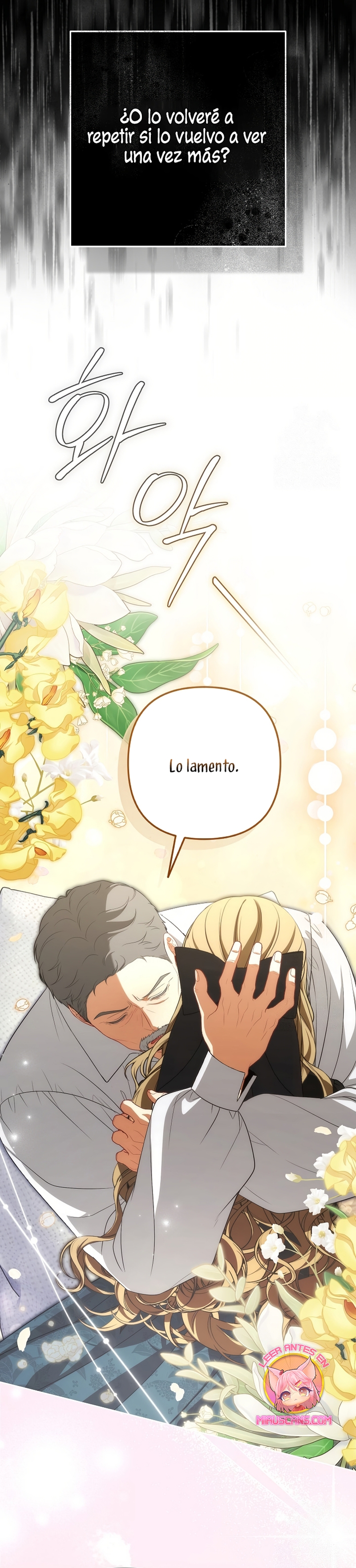 Entre espejos y recuerdos Capítulo 5 - Page 34