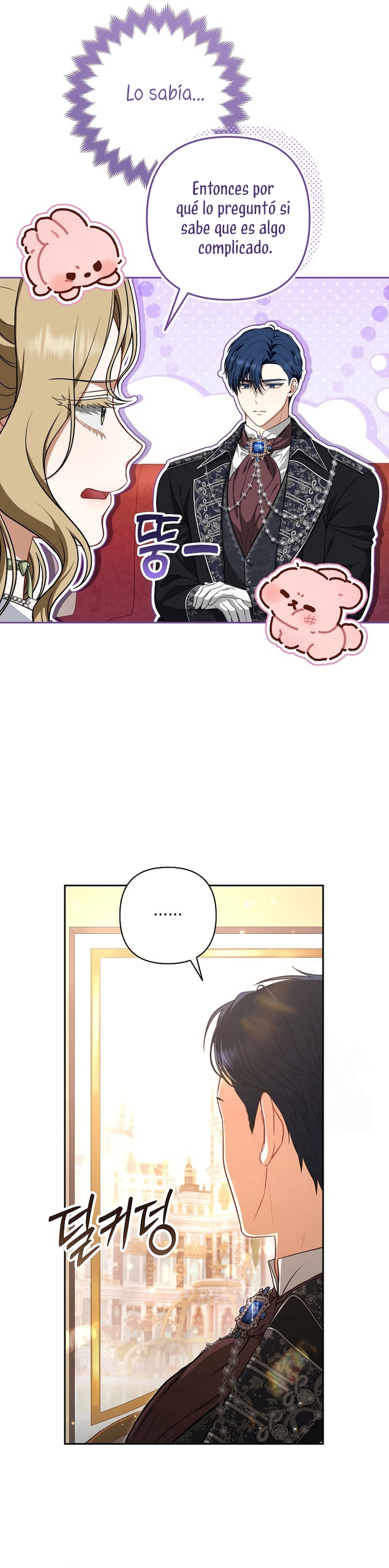 Entre espejos y recuerdos Capítulo 6 - Page 46