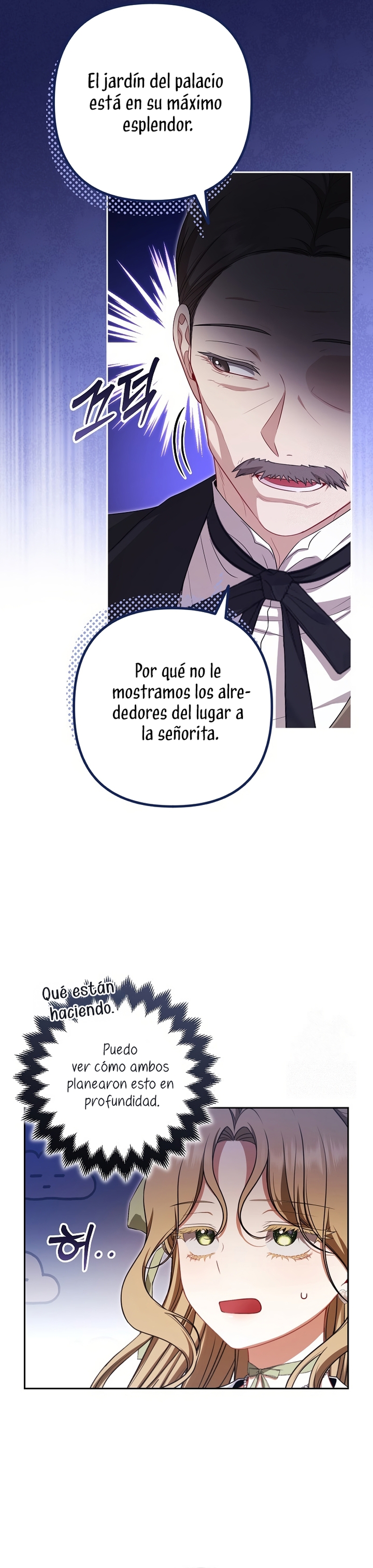 Entre espejos y recuerdos Capítulo 7 - Page 26