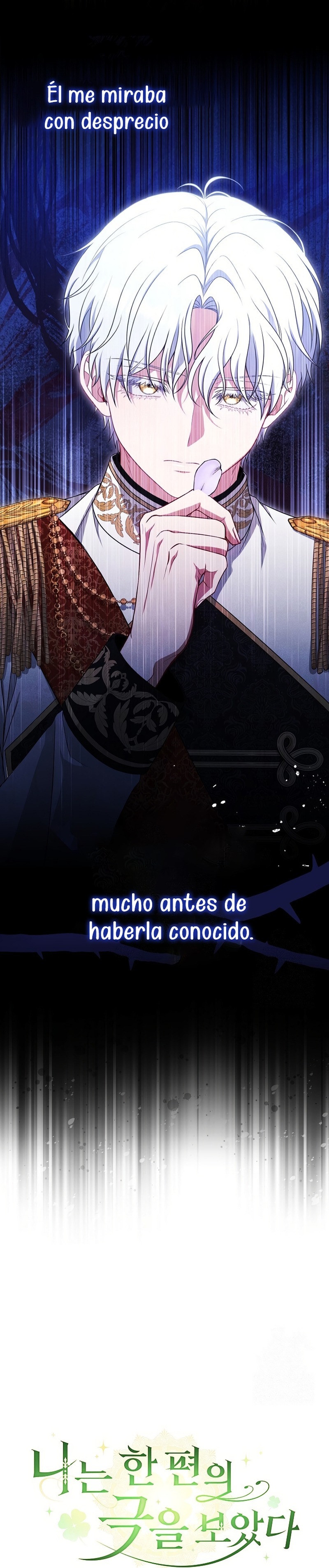 Entre espejos y recuerdos Capítulo 8 - Page 11