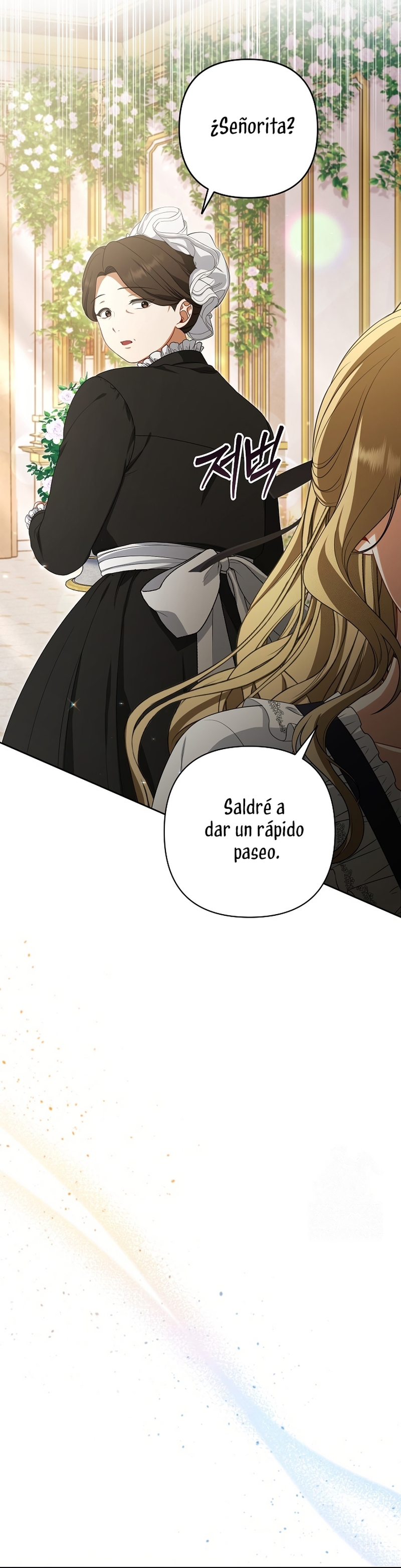 Entre espejos y recuerdos Capítulo 8 - Page 20