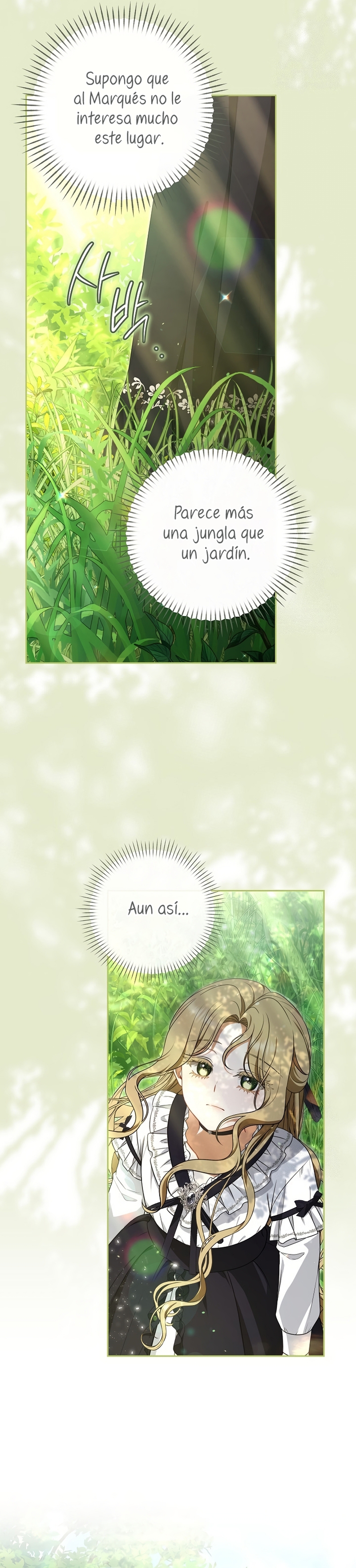Entre espejos y recuerdos Capítulo 8 - Page 22