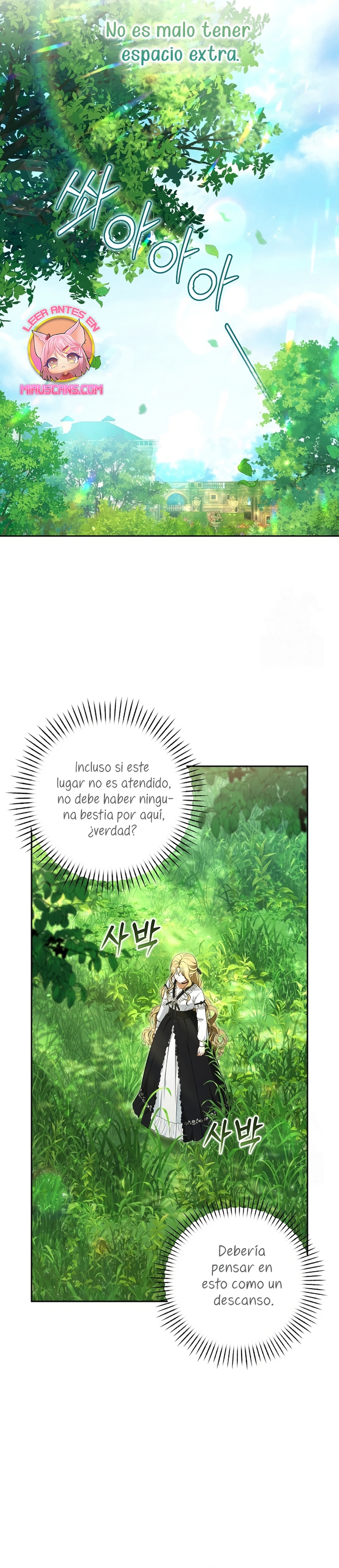 Entre espejos y recuerdos Capítulo 8 - Page 23