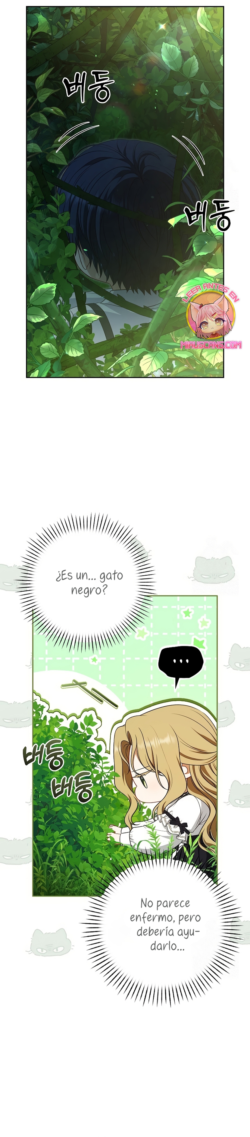 Entre espejos y recuerdos Capítulo 8 - Page 27