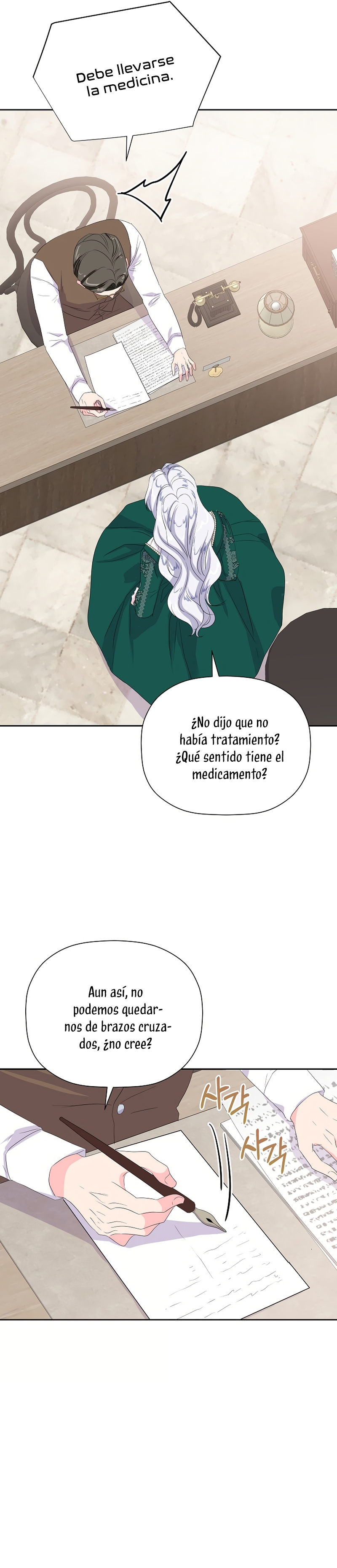 La villana desahuciada que fabrica medicinas Capítulo 1 - Page 13