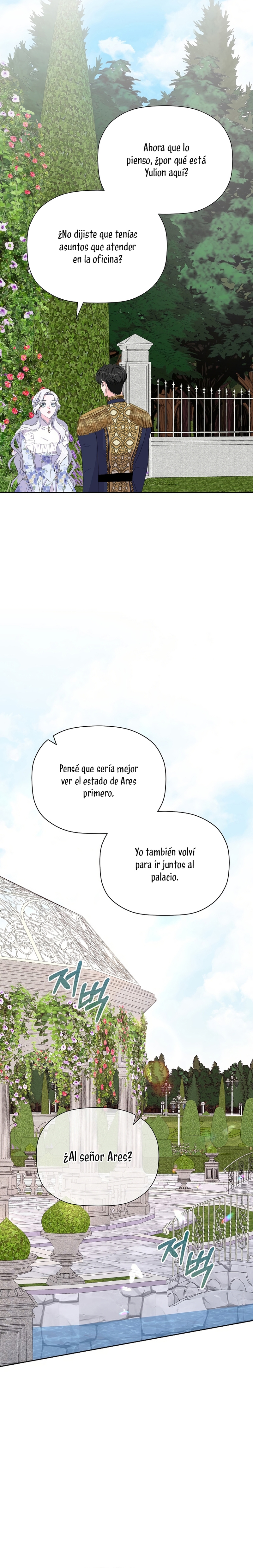 La villana desahuciada que fabrica medicinas Capítulo 12 - Page 22
