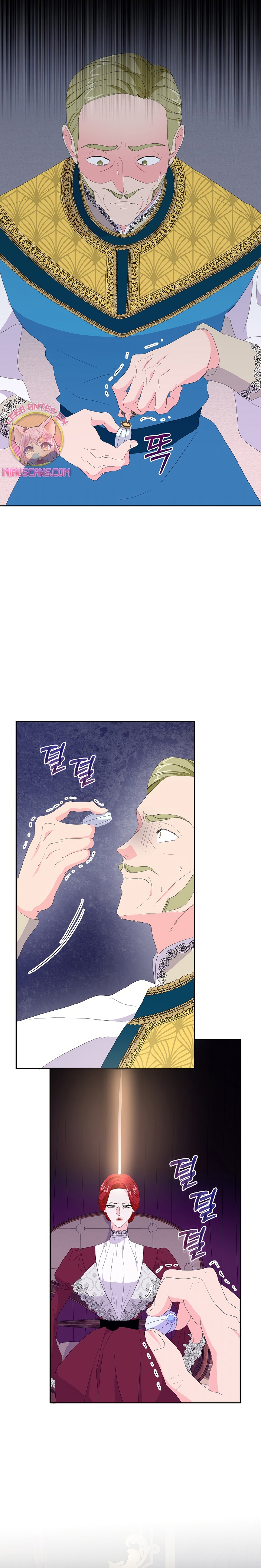 La villana desahuciada que fabrica medicinas Capítulo 15 - Page 7