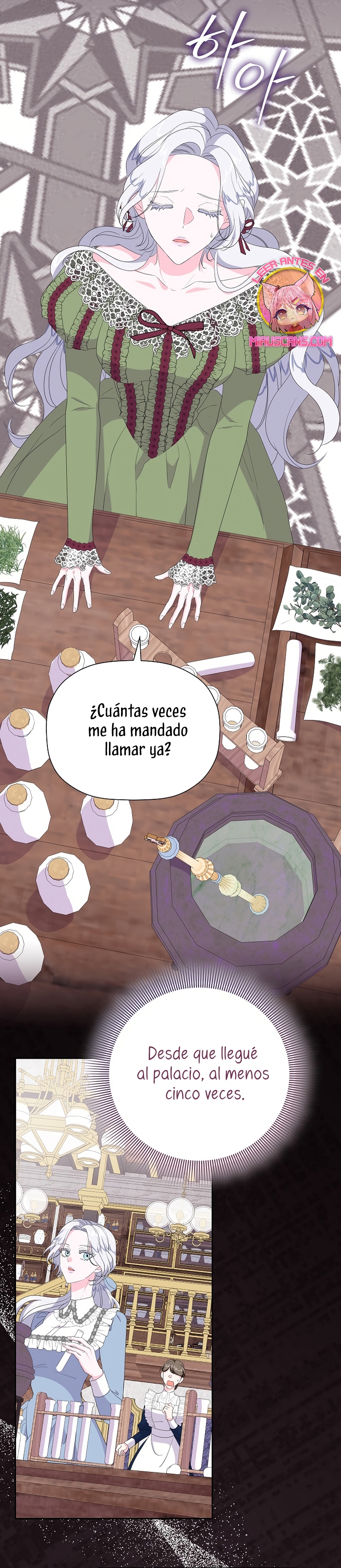 La villana desahuciada que fabrica medicinas Capítulo 16 - Page 14