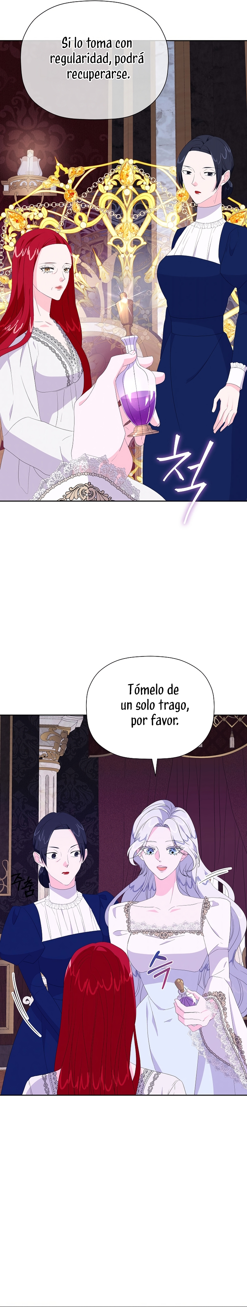 La villana desahuciada que fabrica medicinas Capítulo 17 - Page 5