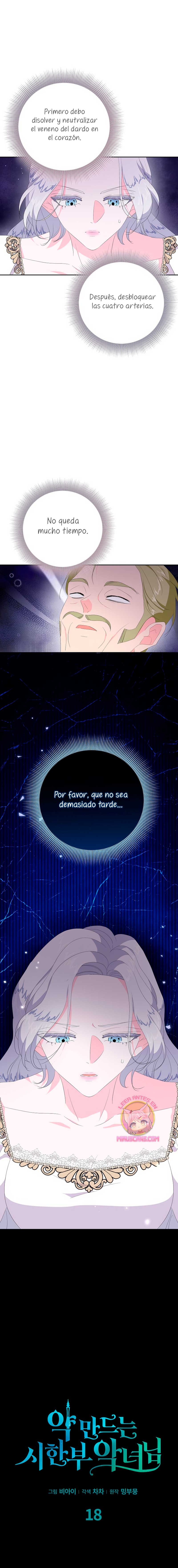 La villana desahuciada que fabrica medicinas Capítulo 18 - Page 13