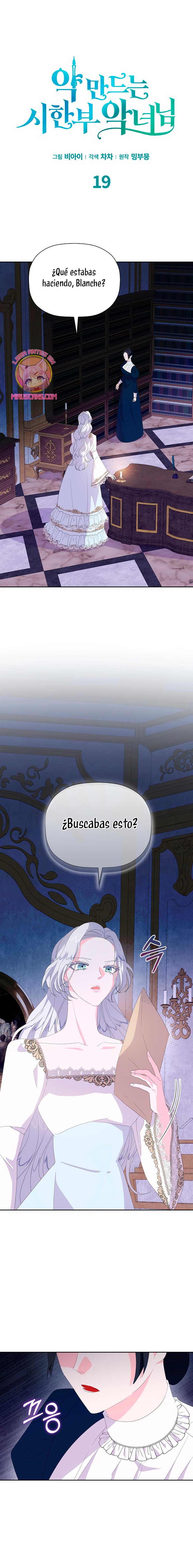 La villana desahuciada que fabrica medicinas Capítulo 19 - Page 3