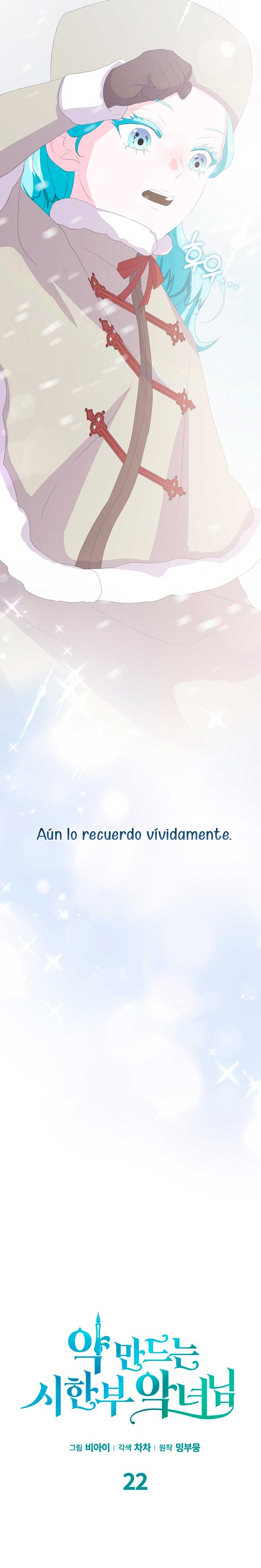 La villana desahuciada que fabrica medicinas Capítulo 22 - Page 17
