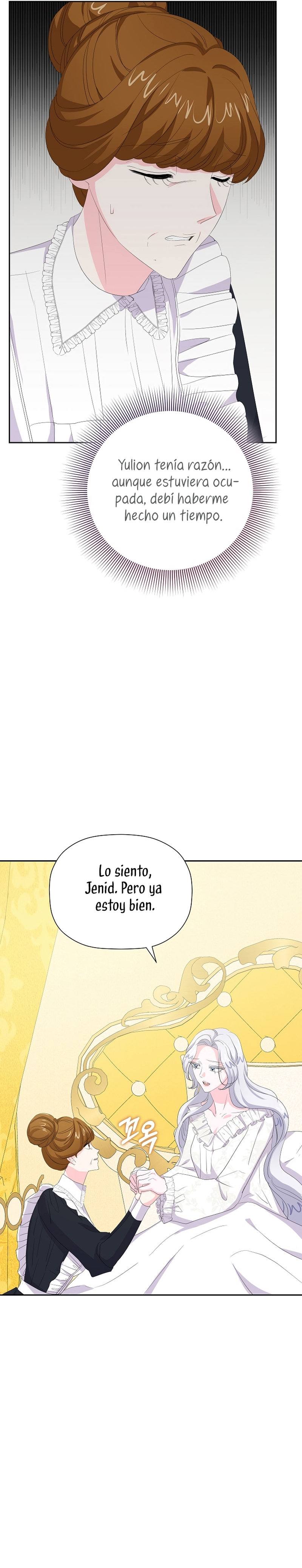 La villana desahuciada que fabrica medicinas Capítulo 23 - Page 20