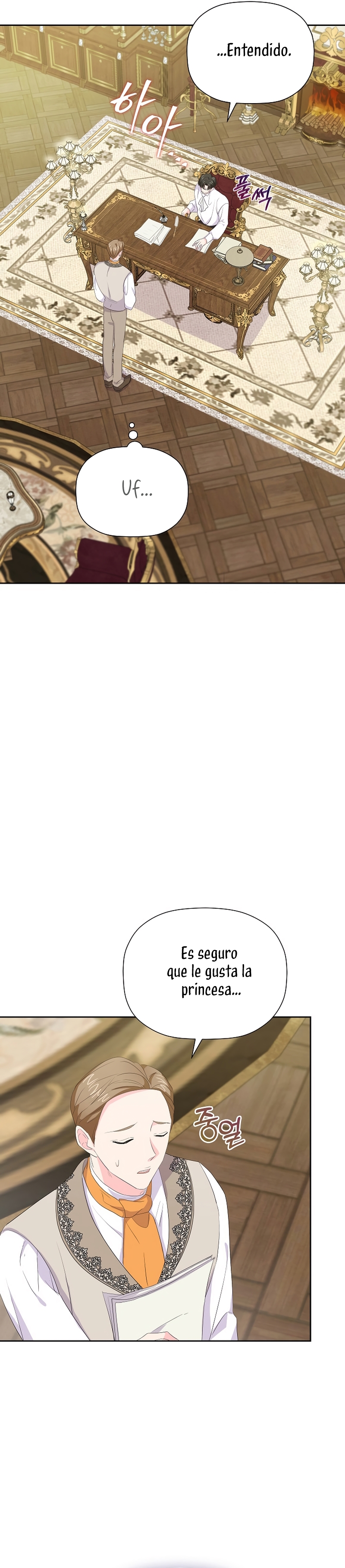 La villana desahuciada que fabrica medicinas Capítulo 27 - Page 17