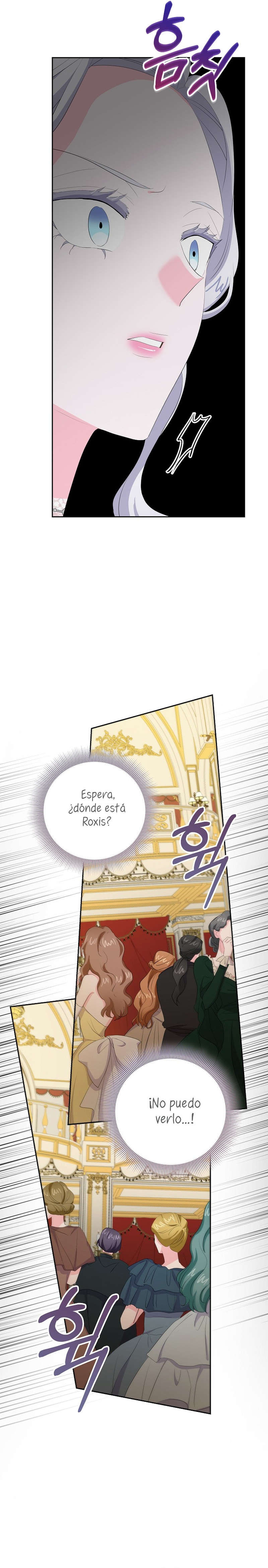 La villana desahuciada que fabrica medicinas Capítulo 33 - Page 8