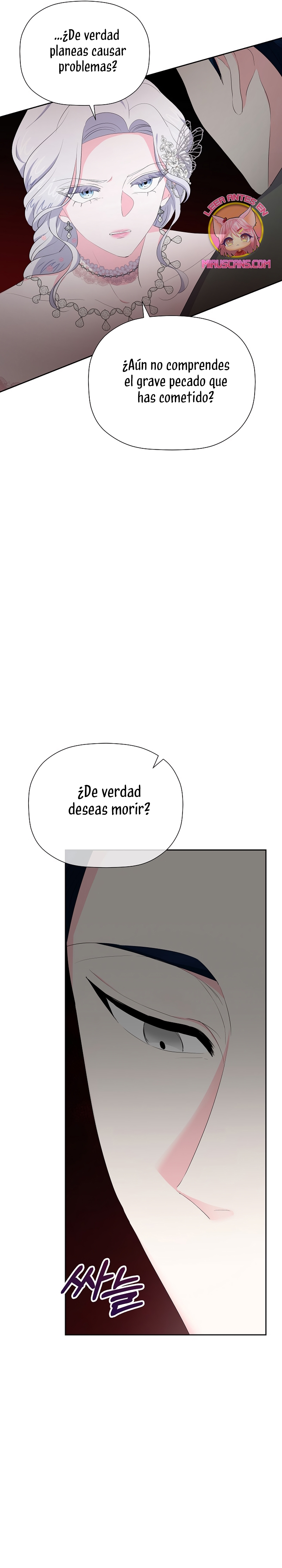 La villana desahuciada que fabrica medicinas Capítulo 35 - Page 16